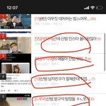 지금 실베 10개 중 7개가 <b>산</b><b>범</b> 글임