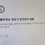 <b>EBs</b> ^^ㅣ발 왜이러는데