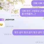 [NCT즌] 버블 복습 중인데