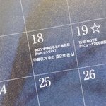 [더보이즈] 오늘 다<b>롱이</b> 입양한 날이래❤️