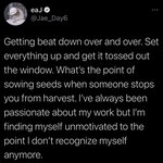 [데이식스] 헤이 거기 스제 들어라