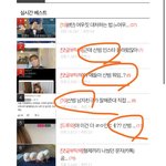 그놈의 <b>산</b><b>범</b> <b>산</b><b>범</b> <b>산</b><b>범</b> ㅅㅂㅅㅂㅅㅂ