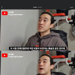 유노윤호관련 한번만 읽어봐