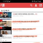[드루와] 아니 실베에