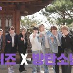 [방탄소년단] 아 왤케 이쁘게<b>입고</b>왔어 짜증나