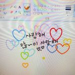 얘들아 진짜 못생겨도 <b>자신</b>감 높으면 남친 생김