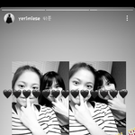 [모두드루와] 예리 인스타로 <b>SM</b>루키즈 출신 고은이 생일 챙겨주는...