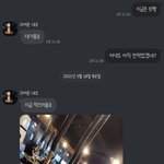 [꼭조언부탁] 거짓말하는 <b>예비</b>신랑 믿어도 될까요?
