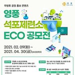 영상편집 할줄 아는사람