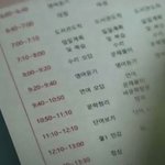 [댓글부탁해] 청바지엔 무슨 신발 신<b>우야</b>해?