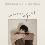 강승윤 <b>솔</b><b>앨</b>날짜