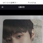 [더보이즈] 주연 <b>오프</b>에어 도와줘잉ㅠㅠ