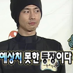 갑자기 불쑥 <b>예능</b> 출연하는 배우