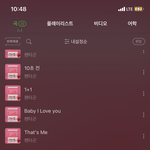 [펜타곤] 땅 속은 좀 따뜻하니?