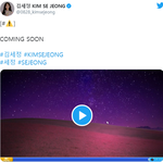 팬들 두뇌 활동 시키는 여돌 컴백 티저