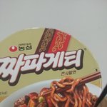 짜파게티의 비밀