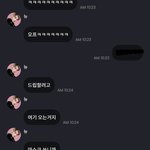 [더보이즈] <b>찬희</b> 프메