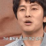 전성기 6개월만에 끝나버린 남자 아이돌