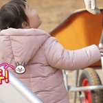 사랑하는 사람 누군지 밝힌 도하영