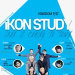 [아이콘] 오늘만을 기다렸다