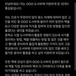 [댓글부탁해] <b>동아리</b> 지원동기 피드백해<b>줄</b>사람ㅜㅜ