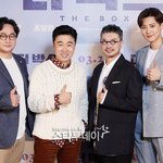 와 <b>찬열</b> ㅈㄴ 잘생김