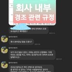 어떻게 보이시나요?