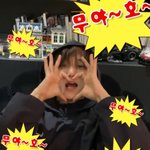 김종인 <b>무야</b>~호~