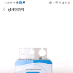 이거<b>사서</b> 관리하려고ㅎ
