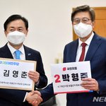 김영춘·박형준, 나란히 4·7 보선 후보 등록