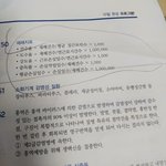 [코인] 코인=<b>천하</b>제일찍기대회?