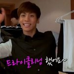 해외 스케줄 갈 때 샤이니가 짐 싸는 법