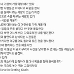 [세븐틴] <b>나레이션</b>