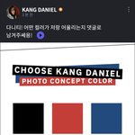 [강다니엘] 유니버스 <b>FNS</b> - 다니티! 어떤 컬러가 저랑 잘어울리는지...