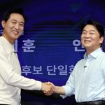 [댓글부탁해] 여러분 서울시장