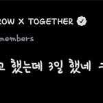 [TXT] <b>최수빈</b>