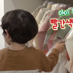 빨간색 한복이 너무나도 마음에 든 건후