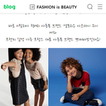 엠포리오 아르마니 주니어랑 <b>쁘띠</b>바또 매장 할인해요!