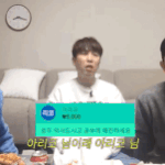 홍진경의 -400만원 리액션