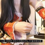 [꼭조언부탁] 피시방 알바할<b>때</b> 이렇게 입고 <b>일</b>하는 알바생 어때요?