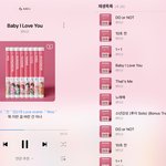 [펜타곤] 헉 <b>담주</b> 컴백