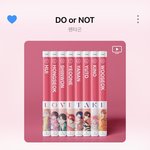 [펜타곤] 내일까지 <b>더</b><b>쇼</b> 집계야