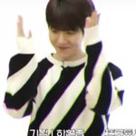 백현 <b>문특</b> 나 운다 진짜 ㅠㅠㅠ