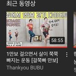 이거 살 개잘빠짐