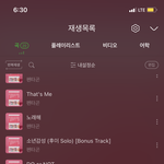 [펜타곤] 유니들 7부터 총공이야