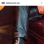 변백현 이것도 스포였구나