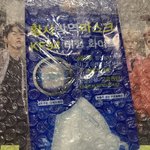 [NCT즌] <b>멘즈</b>논노 이제 받았는데