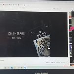 [세븐틴] 학생럿들을 위한 <b>수업</b>시간에 세븐틴 보는법