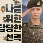 [BTOB] 근데 <b>성재</b>