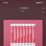 [펜타곤] 아닠ㅋㅋㅋㅋㅋ엔딩 양홍석